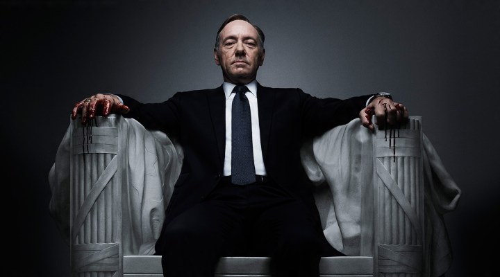 house-of-cards-lincoln-kevin-spacey