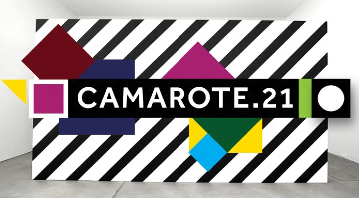 camarote-21-dw-brasil